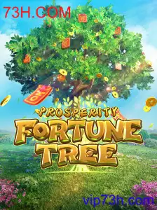 ProsperityFortuneTree
